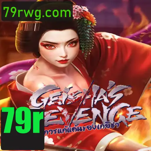 Explorando o Universo de GeishasRevenge: A Nova Sensação dos Jogos